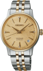 SEIKO SRPL64J PRESAGE LADIES AUTOMATIC 50M