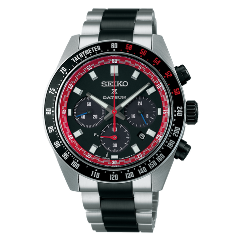 SEIKO SSC957P PROSPEX MENS
