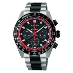 SEIKO SSC957P PROSPEX MENS - Limited Edition
